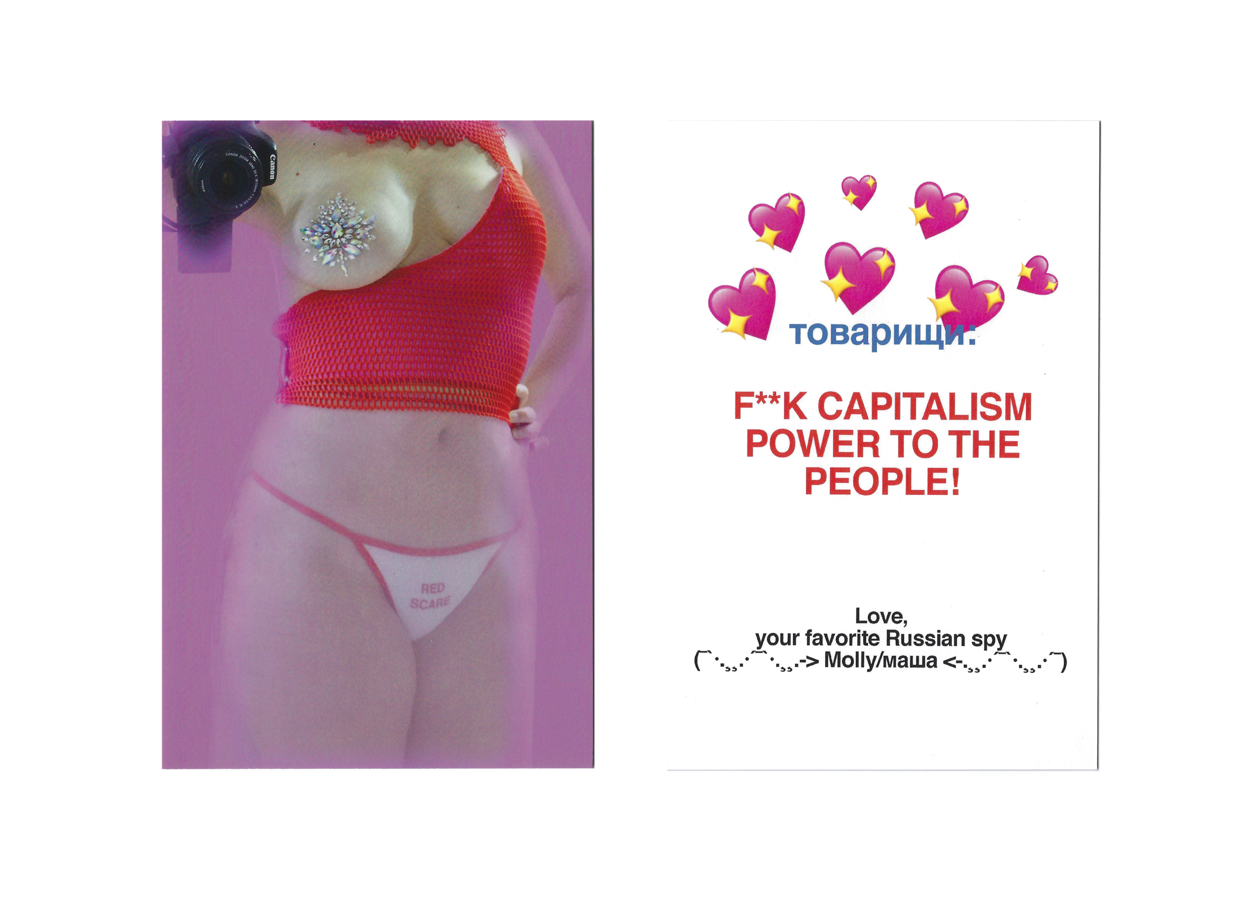 post card scan PNG.png